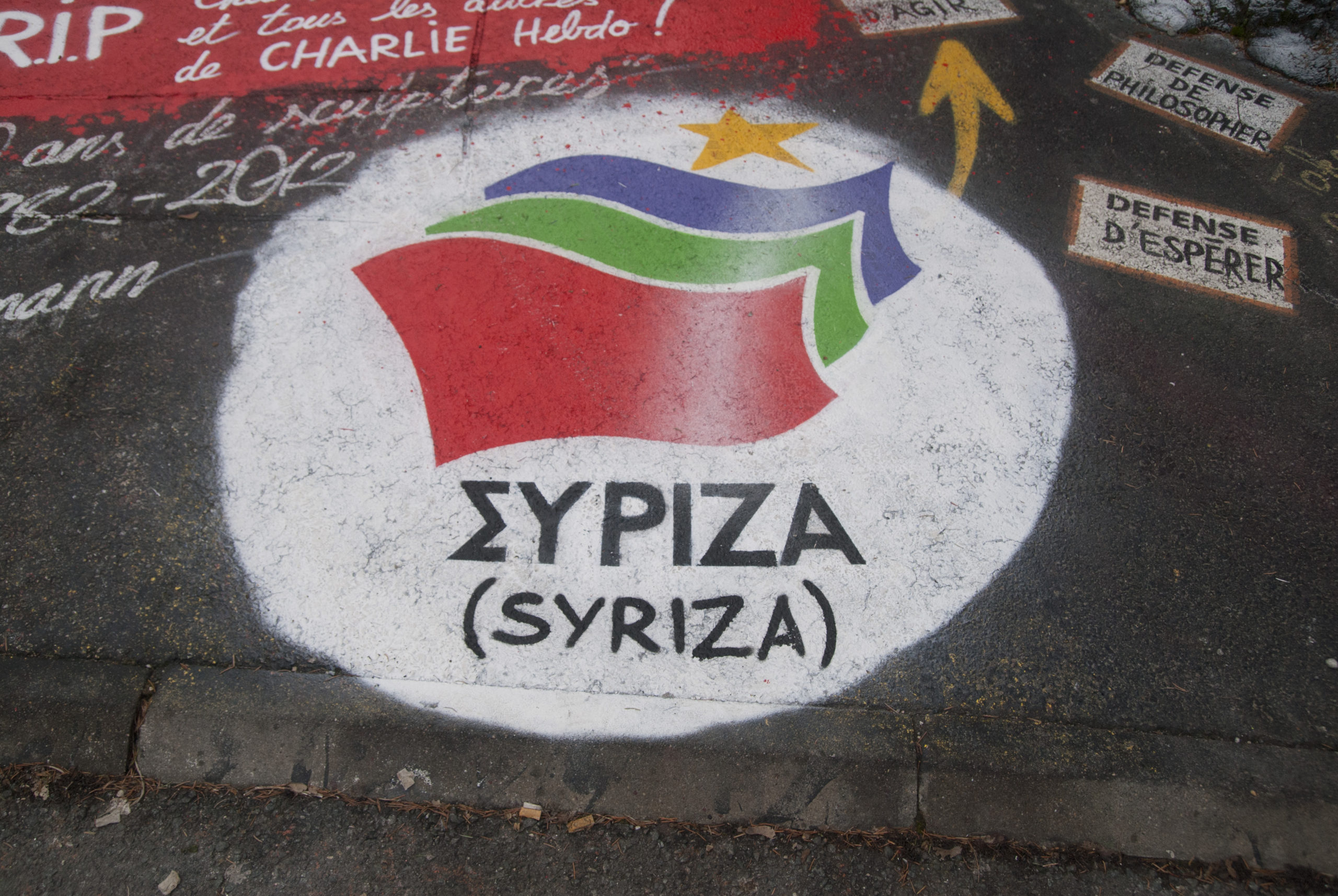 « Rupture avec SYRIZA : La société n’a pas besoin d’une « gauche » néolibérale et autoritaire »