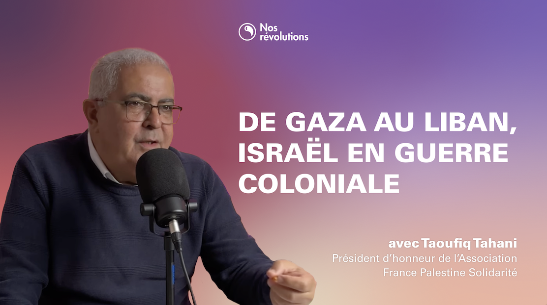 De Gaza au Liban, Israël en guerre coloniale